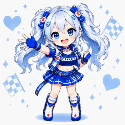 鈴姫 信華