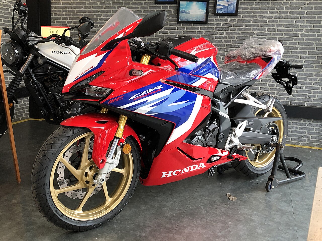 CBR250RR